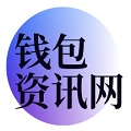  TP官方网址下载 | TP交易所app下载 | tpwallet.io | TP官方下载安卓最新版本2025